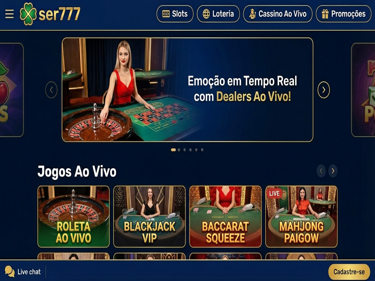 Screenshot 3 ser777